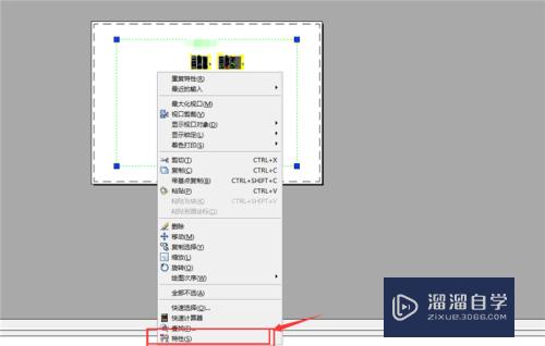 CAD布局中怎样按比例打印出图？