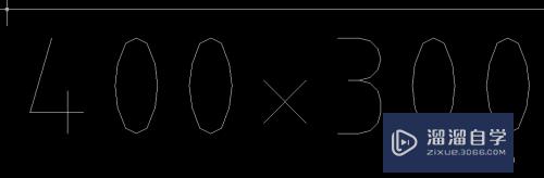 <esred>CAD</esred>变形的<esred>图形</esred>怎么<esred>恢复</esred>？
