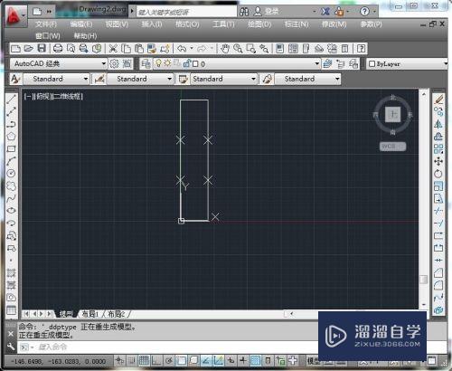 如何运用CAD中的point命令拆除图例？