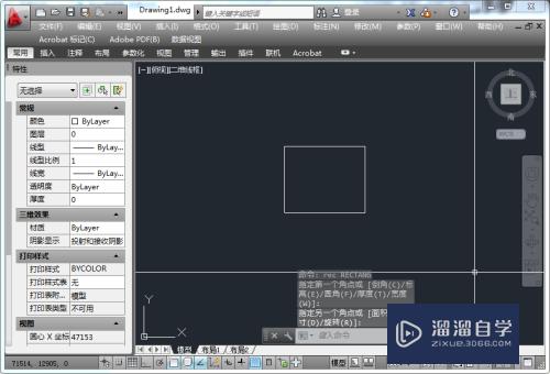 <esred>CAD</esred>中<esred>分解</esred><esred>命令</esred>怎么用？