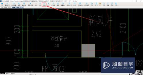 怎么使用CAD快速看图测房间面积？