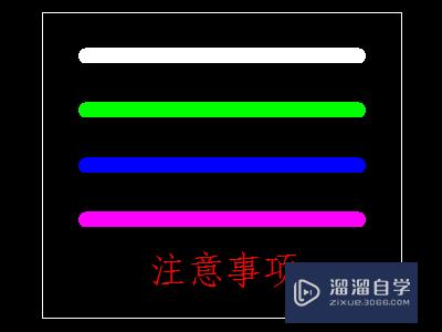 <esred>CAD</esred>怎么<esred>设置</esred>特地<esred>线条</esred>的<esred>打印</esred><esred>颜色</esred>？