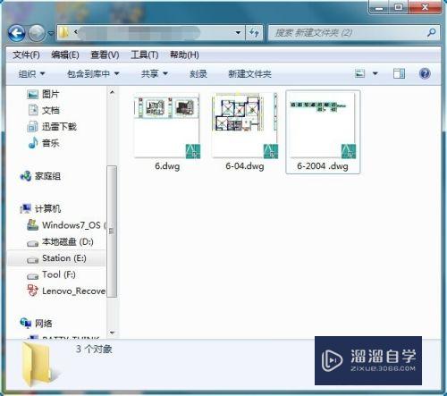 <esred>CAD</esred>文件缩略图怎么<esred>隐藏</esred><esred>或</esred><esred>显示</esred>？