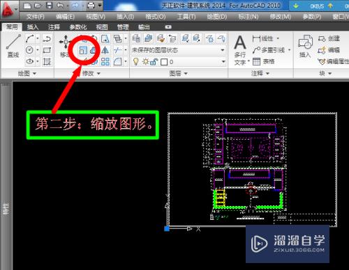 CAD图和标注缩放不同步怎么办？