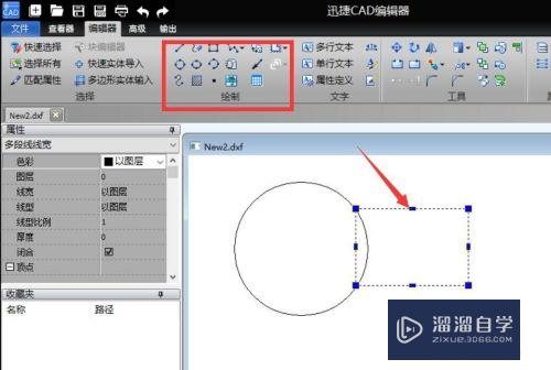 CAD图纸标注方法 怎么给CAD图纸添加标注？