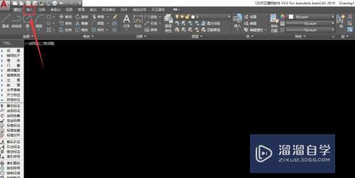 CAD插入的图片<esred>不见</esred><esred>了</esred><esred>怎么办</esred>？