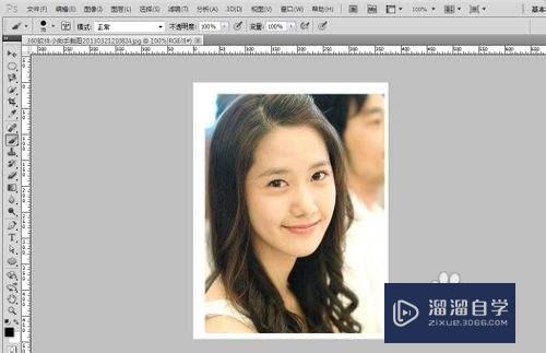 <esred>PS</esred>如何修改<esred>脸型</esred>？