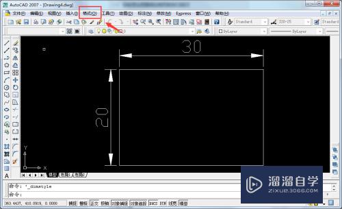 <esred>CAD</esred>怎么修改<esred>图纸</esred><esred>比例</esred>尺<esred>为</esred><esred>1</esred>:300？
