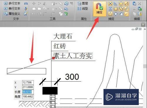 没有<esred>CAD</esred>怎么查看编辑<esred>DW</esred><esred>g</esred><esred>图纸</esred>？
