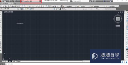 <esred>CAD</esred>怎么设置显示<esred>隐藏</esred>的菜单<esred>栏</esred>、工具<esred>栏</esred>？