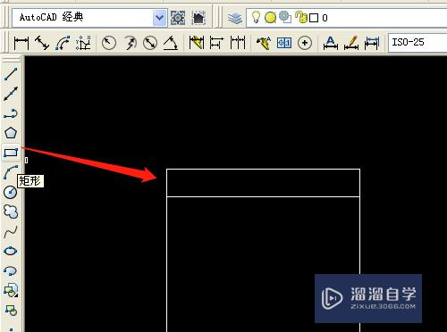 CAD怎样应用倒角工具绘制矩形斜线？