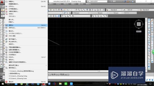 <esred>CAD</esred>怎么<esred>保存</esred>绘制<esred>好</esred>的图片？