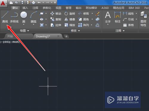 <esred>CAD</esred><esred>周长</esred><esred>测量</esred><esred>快捷</esred><esred>键</esred>怎么<esred>用</esred>？