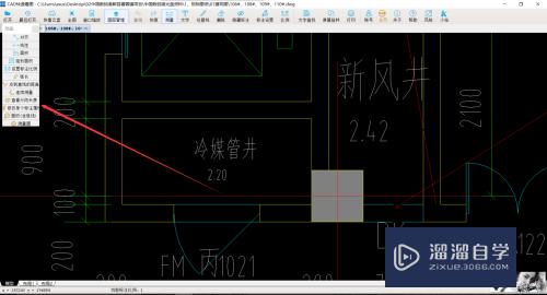 怎么使用CAD快速看图测房间面积？