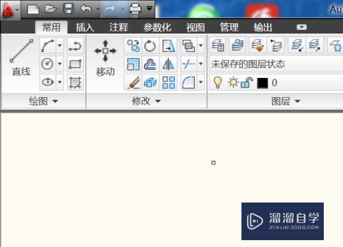 <esred>CAD</esred><esred>2010</esred>拉长<esred>工具</esred>怎么<esred>用</esred>？