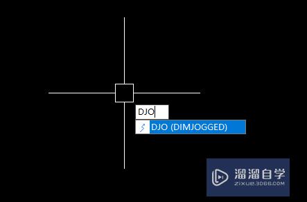 CAD标注命令：CAD中折弯标注的详细说明