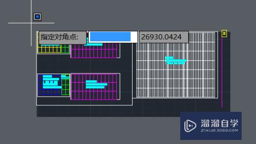 用AutoCAD将图纸局部转化为PDF文档