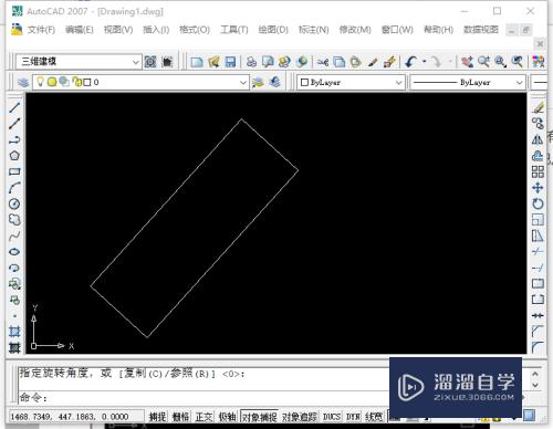 <esred>CAD</esred>中<esred>倾斜</esred>的<esred>图形</esred>怎么变正？