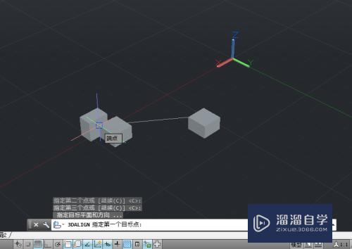 AutoCAD如何对齐三维对象？