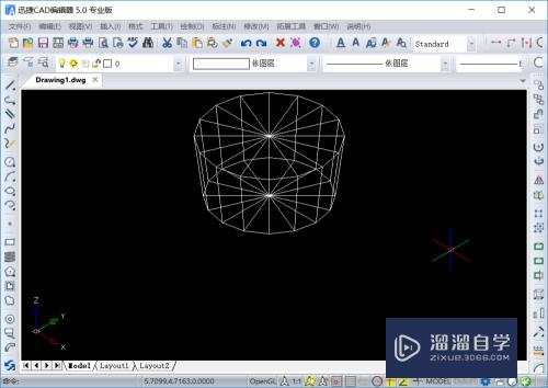 CAD图形编辑中阵列的使用方法