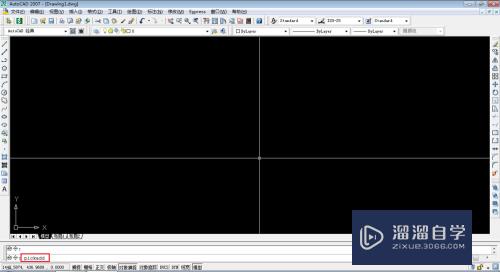 <esred>CAD</esred><esred>只能</esred>选中一个对象<esred>怎么办</esred>？