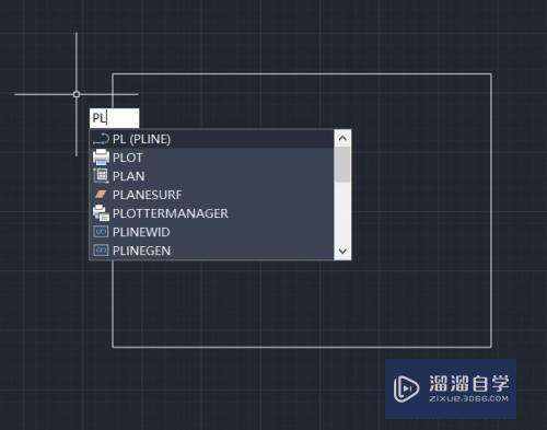 <esred>CAD</esred>中填充图案时<esred>卡死</esred><esred>怎么办</esred>？