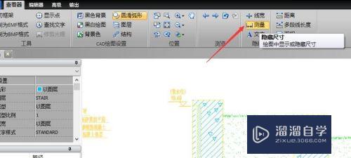 如何测量图纸中图形的尺寸 CAD测距工具使用方法？