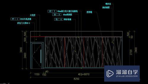 怎样用CAD绘制单开门？