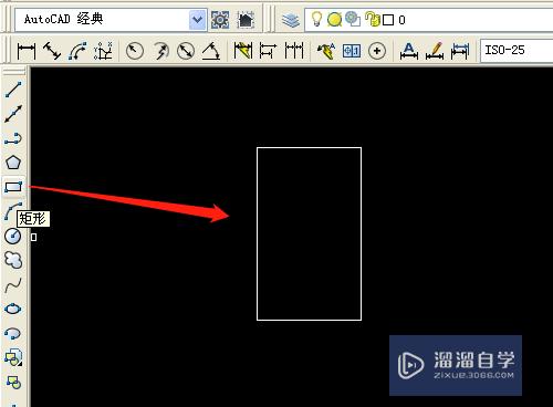 CAD怎样应用倒角工具绘制矩形斜线？