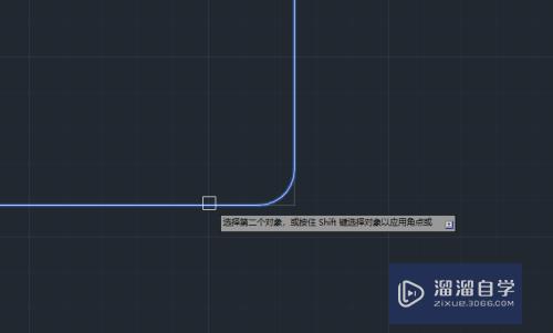 CAD里如何导圆角？