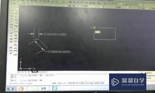 CAD中如何管控线段的长度？