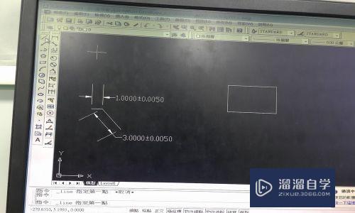 CAD中如何管控线段的长度？