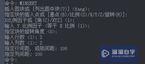 如何使用CAD制作多重插入块/多重引用块？