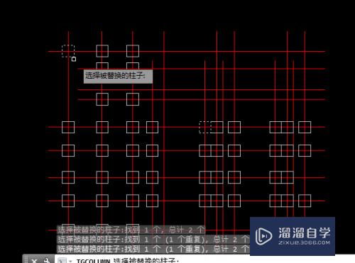 AutoCADT20天正建筑如何编辑墙柱？