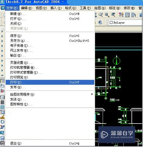 <esred>CAD</esred><esred>图纸</esred>怎么<esred>转成</esred>图片<esred>格式</esred>？