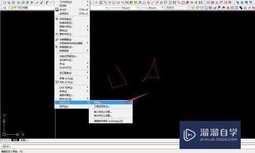 <esred>CAD</esred>怎么设置<esred>三</esred><esred>切圆</esred>的快捷方式？