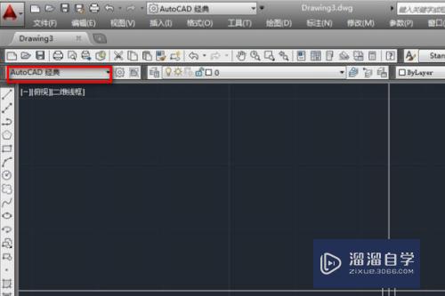 <esred>CAD</esred>怎么<esred>画出</esred><esred>倒角</esred>？