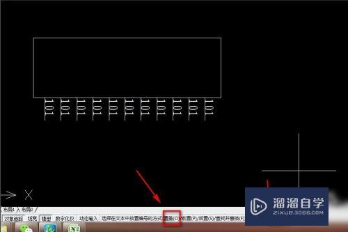 怎样在CAD软件中递增数字？