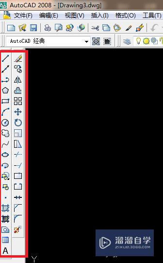 CAD 2008自学教程：[1]熟悉掌握 CAD软件界面