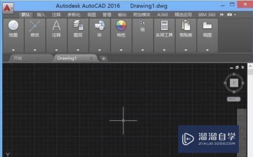 <esred>CAD</esred><esred>图形</esred>如何<esred>复制</esred><esred>到</esred><esred>Word</esred>文档？