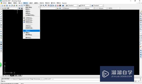 <esred>CAD</esred>怎么给<esred>图形</esred><esred>设置</esred><esred>单位</esred>？