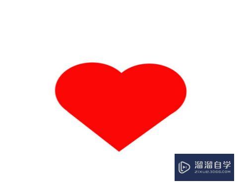 <esred>用</esred>PS怎么简单的<esred>画出</esred><esred>一个</esred>心？