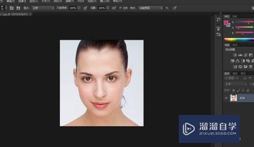 <esred>如何</esred><esred>用</esred><esred>PS</esred><esred>修</esred><esred>出</esred>完美脸型？