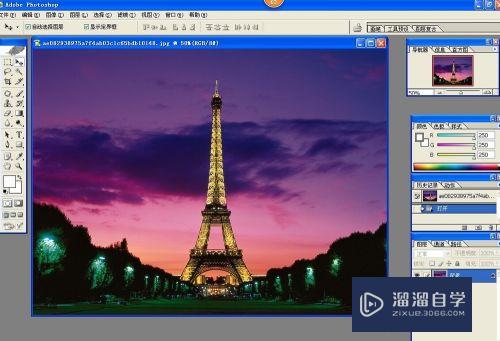 <esred>PS</esred>怎么<esred>分割</esred><esred>图片</esred>？