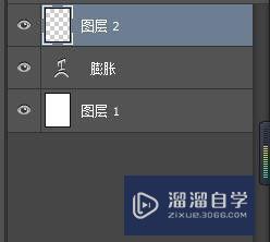 【PS】怎么给字体加高光？（画笔篇）？