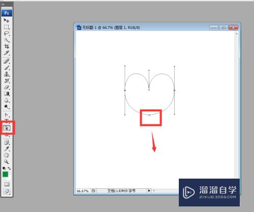 PS如何画出一颗爱心或如何用钢笔工具画出心形？