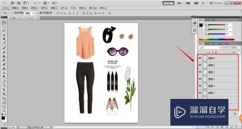 <esred>PS</esred><esred>如何</esred><esred>随意</esred><esred>变换</esred><esred>图</esred><esred>层</esred>的<esred>大小</esred>和<esred>方向</esred>？