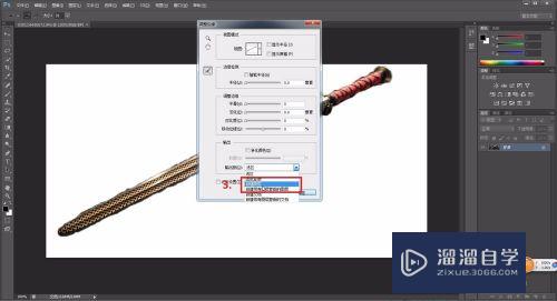 如何使用Photoshop CS6抠图？