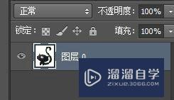 如何用Photoshop CS6抠图？