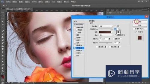 轻松搞定Photoshop人物转手绘